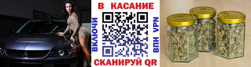 Где найти наркотики Северобайкальск Канабис  Alpha PVP  Гашиш  Лсд 25  OMG как войти  АМФ  COCAIN 
