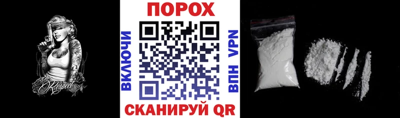где можно купить Северобайкальск мега онион Амфетамин Premium