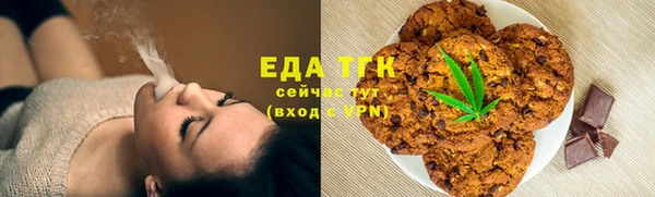 твердый Заволжье
