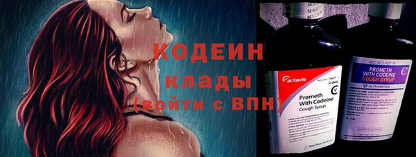 mdpv Заволжск