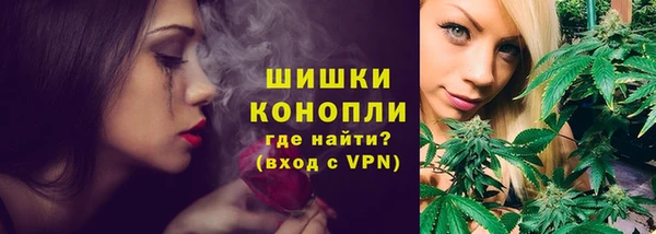 твердый Заволжье