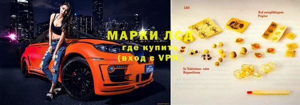 прущий лед Заводоуковск