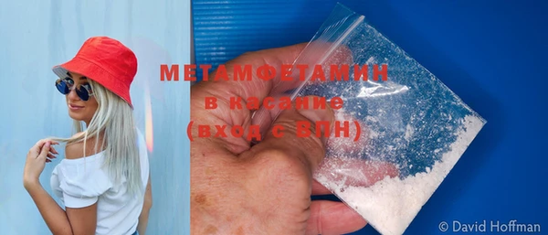mdpv Заволжск