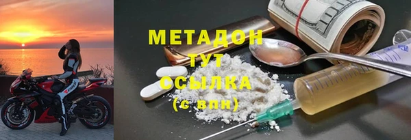 прущий лед Заводоуковск