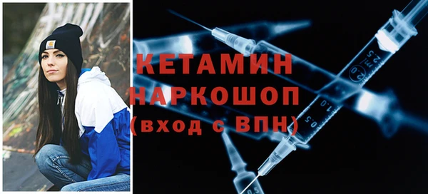 mdpv Заволжск