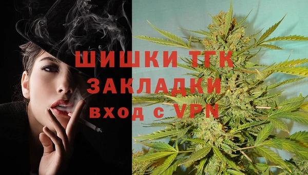 твердый Заволжье