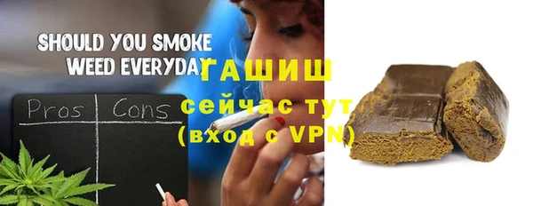 прущий лед Заводоуковск