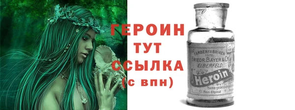 mdpv Заволжск