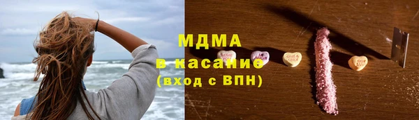 mdpv Заволжск