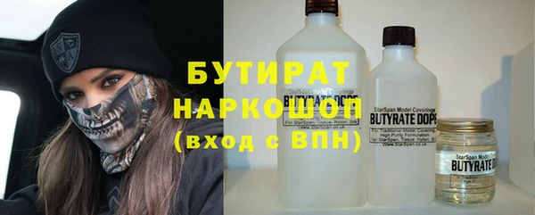 прущий лед Заводоуковск