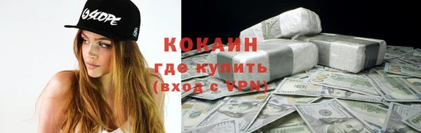 mdpv Заволжск
