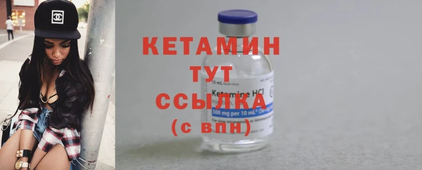 mdpv Заволжск