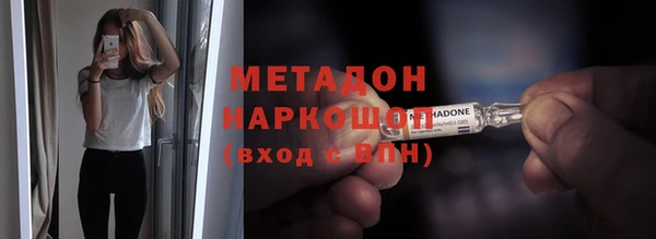 прущий лед Заводоуковск