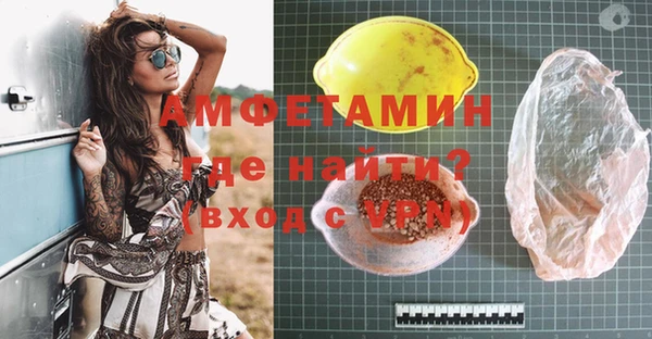 mdpv Заволжск