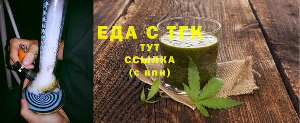 mdpv Заволжск