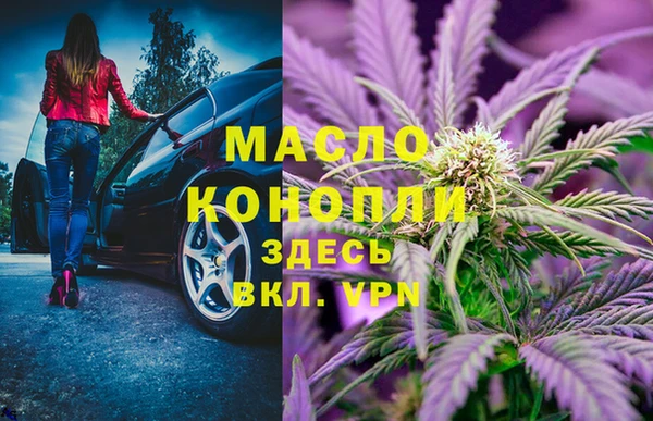 прущий лед Заводоуковск