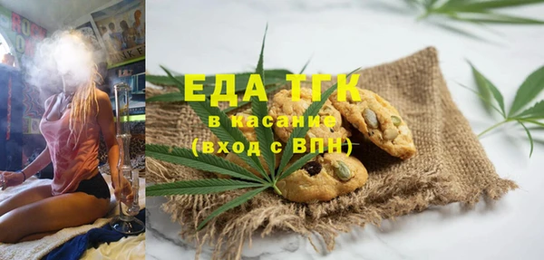 прущий лед Заводоуковск