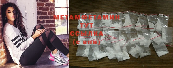 mdpv Заволжск