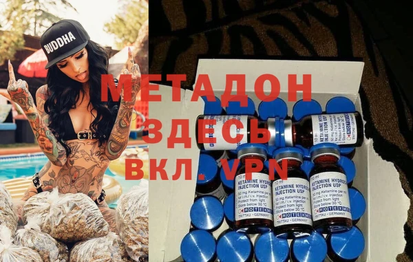прущий лед Заводоуковск