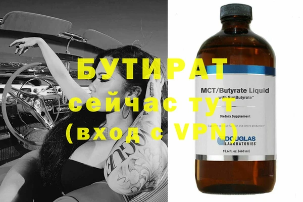 mdpv Заволжск