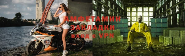 mdpv Заволжск