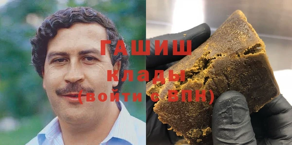 mdpv Заволжск