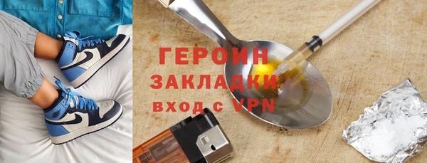 МДМА Нея