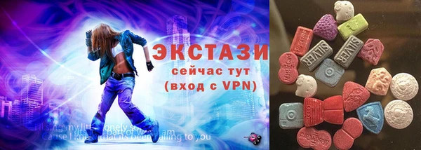 прущий лед Заводоуковск