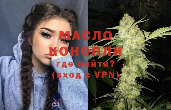mdpv Заволжск