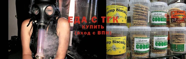 твердый Заволжье