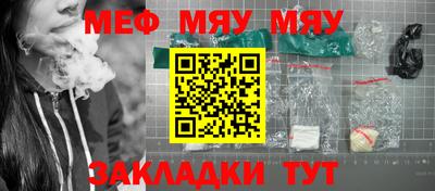 jwh Заволжье