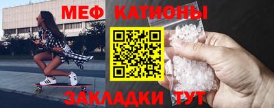 ALPHA-PVP Апшеронск