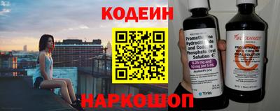 прущая мука Гусев