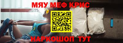 прущая мука Гусев