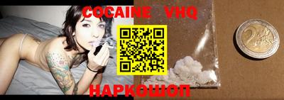 apvp Гусь-Хрустальный