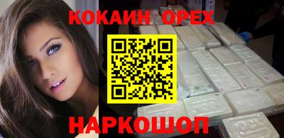 apvp Гусь-Хрустальный