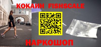apvp Гусь-Хрустальный