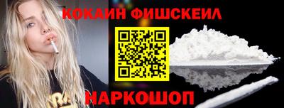 apvp Гусь-Хрустальный