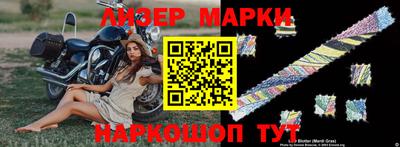 прущая мука Гусев