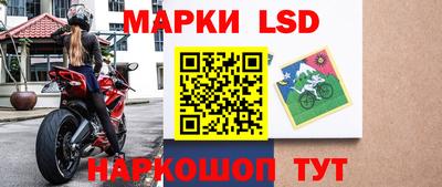 ALPHA-PVP Апшеронск