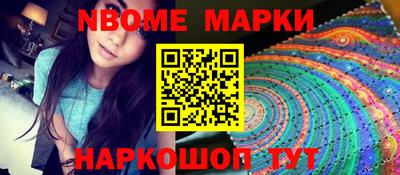 прущая мука Гусев
