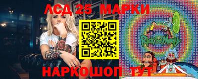 ALPHA-PVP Апшеронск