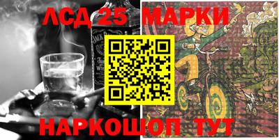 прущая мука Гусев