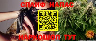 прущая мука Гусев