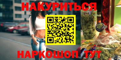 прущая мука Гусев