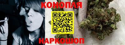 прущая мука Гусев