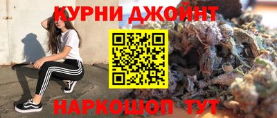 герыч Гусиноозёрск