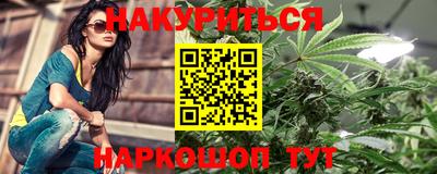 герыч Гусиноозёрск