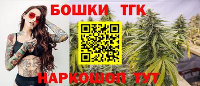 мескалин Аргун