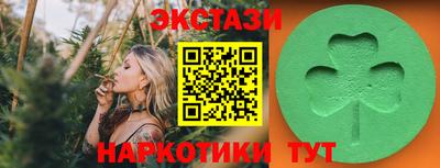 apvp Гусь-Хрустальный